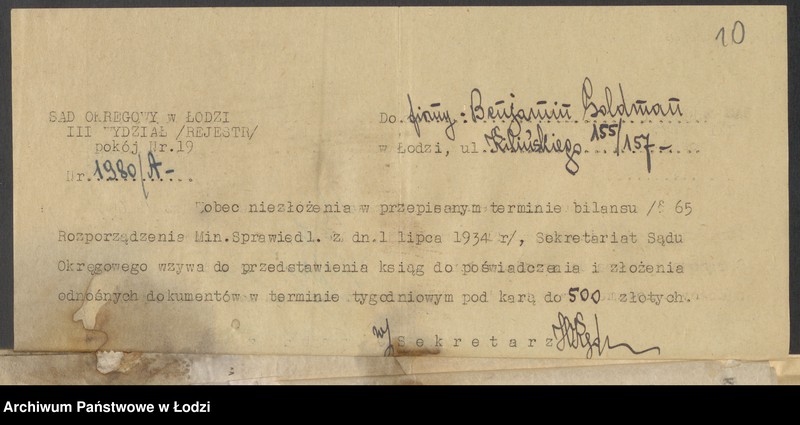 Obraz 12 z jednostki "Beniamin Goldman – fabryka wyrobów wełnianych i półjedwabnych"