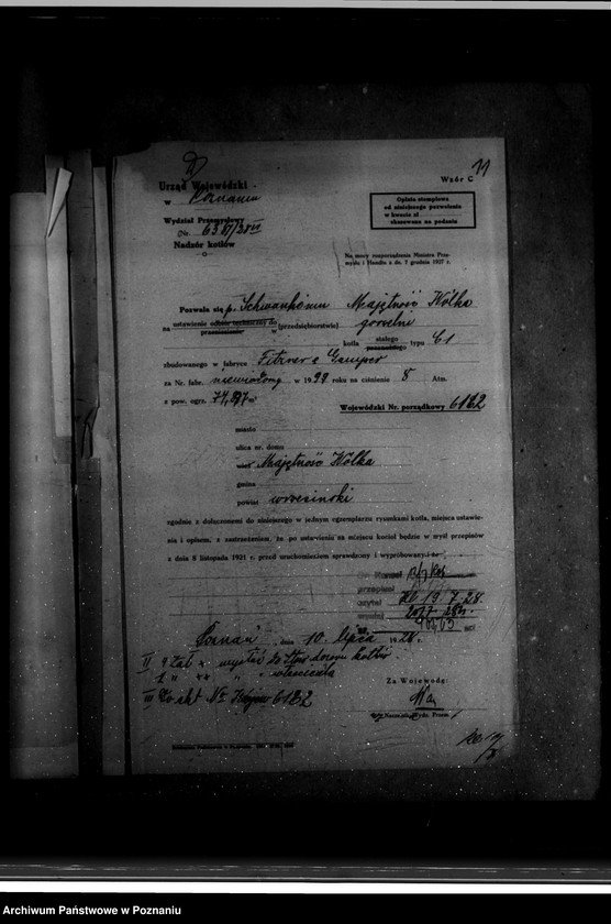 Obraz 15 z jednostki "Gorzelnia maj. Wólka powiat wrzesiński nr woj. 6162"