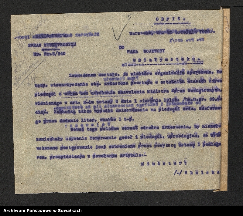 image.from.unit.number "[Zarządzenia centralne i wojewódzkie dotyczące związków, kółek, zrzeszeń, komitetów]"