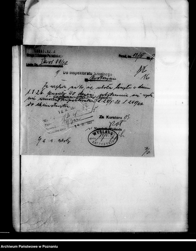 Obraz 19 z jednostki "Szkoła Powszechna- Sośniczyn, powiat Krotoszyn"