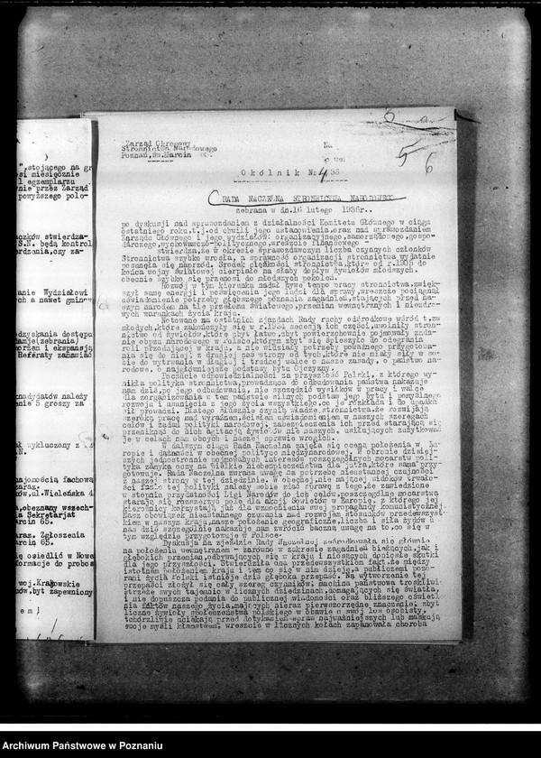 Obraz 9 z jednostki "Zarządzenia i okólniki Zarządu Głównego, Okręgowego i Powiatowego w Poznaniu"