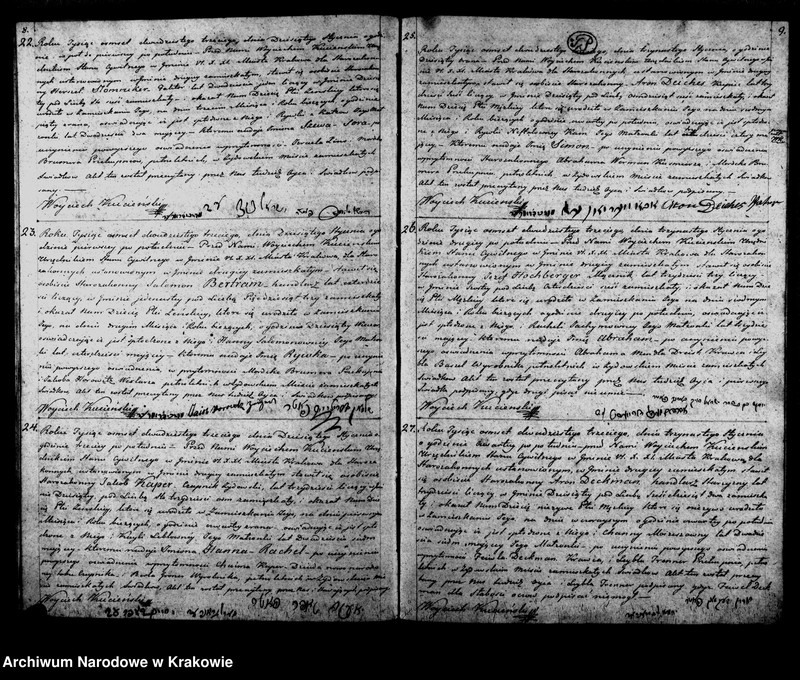 image.from.unit.number "Akta Stanu Cywilnego Księga Isza Obeymująca Akta Urodzenia Przyznania i Przysposobienia Osob Starozakonnych w Gminie VI. X. XI. M: W: Krakowa na Rok 1823"
