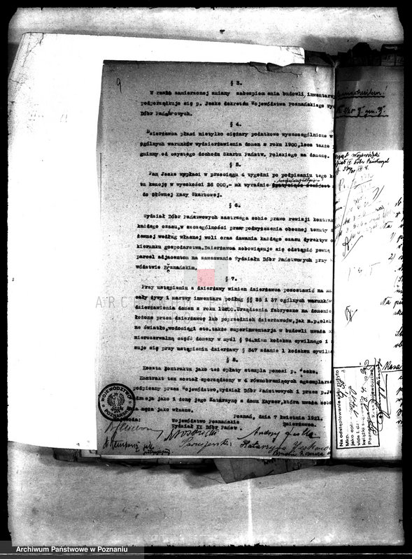 Obraz 13 z jednostki "Administracja majątku państwowego Lipiny"