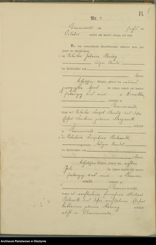 image.from.unit.number "Heiraths-Haupt-Register Nr 1 - 15"