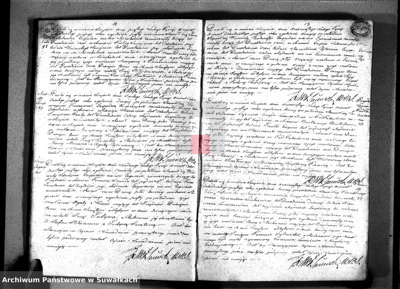 image.from.unit.number "Księga duplikat znajdująca się w trzech oddzielnych tomach to jest urodzonych, zaślubionych i umarłych parafii katolickiej Sereje z roku 1845"