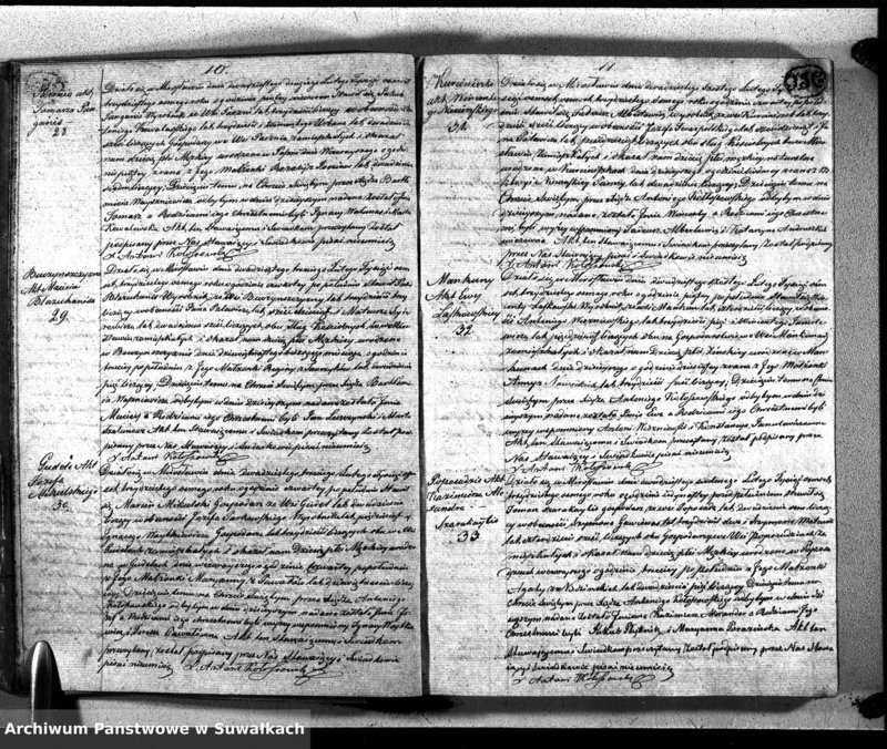 image.from.unit.number "Duplikat Aktów Urodzonych Zaślubionych y Zmarłych Osób w ciągu całego Roku 1838 Parafij Katolickiey Mirosław"
