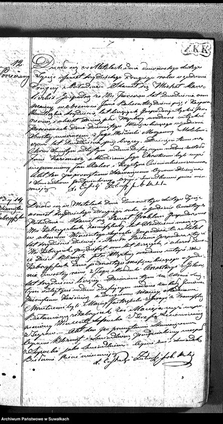 image.from.unit.number "Duplikat Aktów Urodzonych, Małżeństw i Umarłych Parafii Metelskiey z Roku 1832"