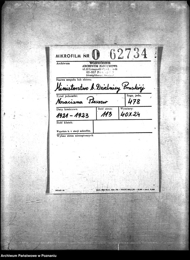 Obraz 2 z jednostki "Nosacizna - Pleszew"