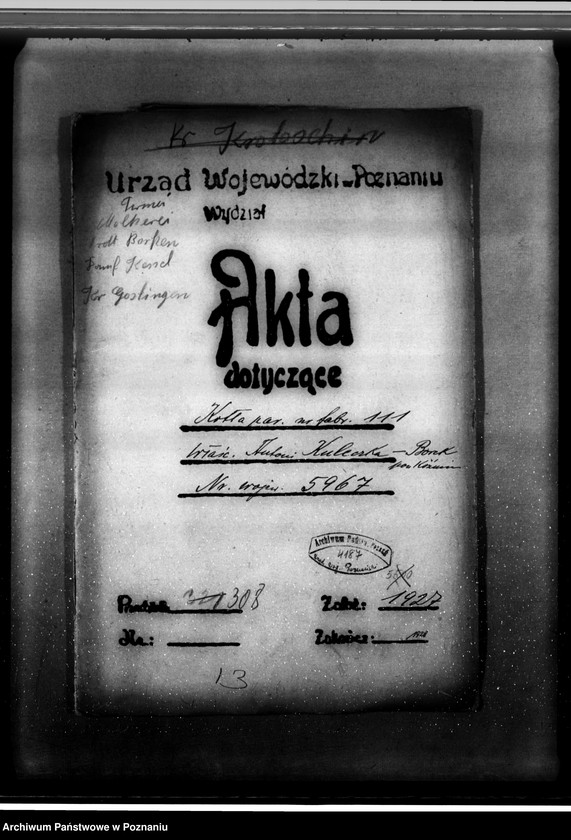 Obraz 4 z jednostki "Mleczarnia w Borku pow. Gostyński – Antoni Kuleczka nr woj. kotła 5967"