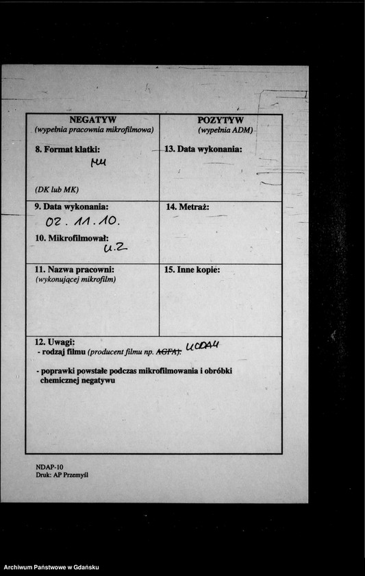 image.from.unit.number "Księga urodzeń"
