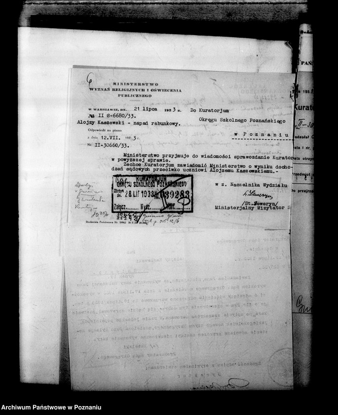 Obraz 10 z jednostki "Państwowe Gimnazjum imienia Bolesława Chrobrego- Gniezno"