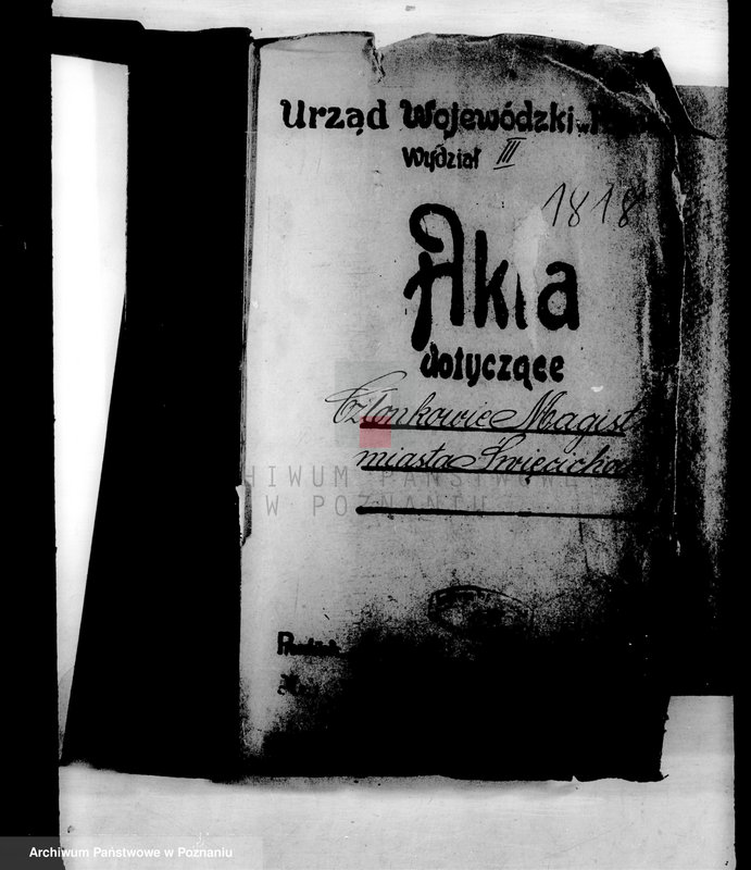 Obraz 4 z jednostki "Członkowie magistratu miasta Święciechowa"