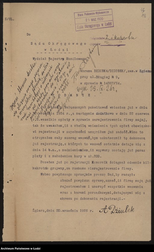 Obraz 20 z jednostki "Abram Dziobek - piekarnia"