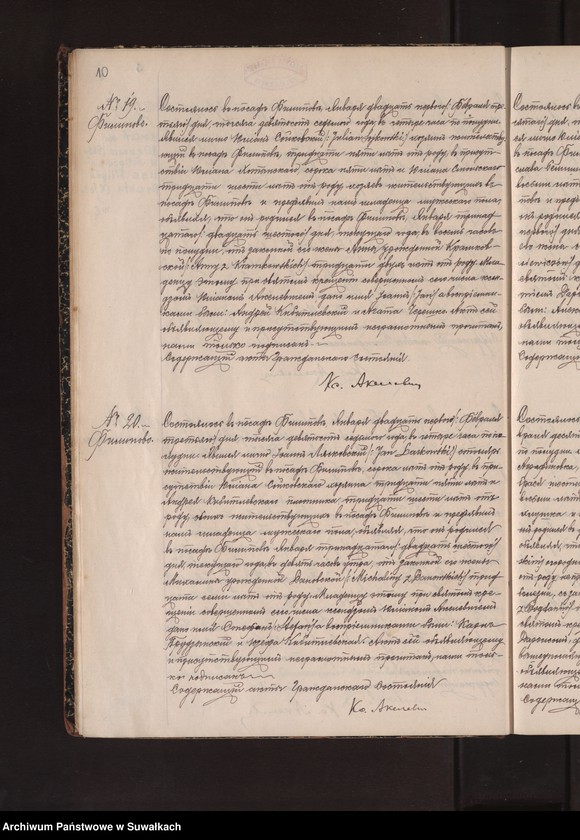 image.from.unit.number "Duplikat metričeskich aktov o rodzivšichsja, brakosočetavšichsja i umieršich v 1907 godu po Filipovskomu rimsko-katoličeskomu prichodu"