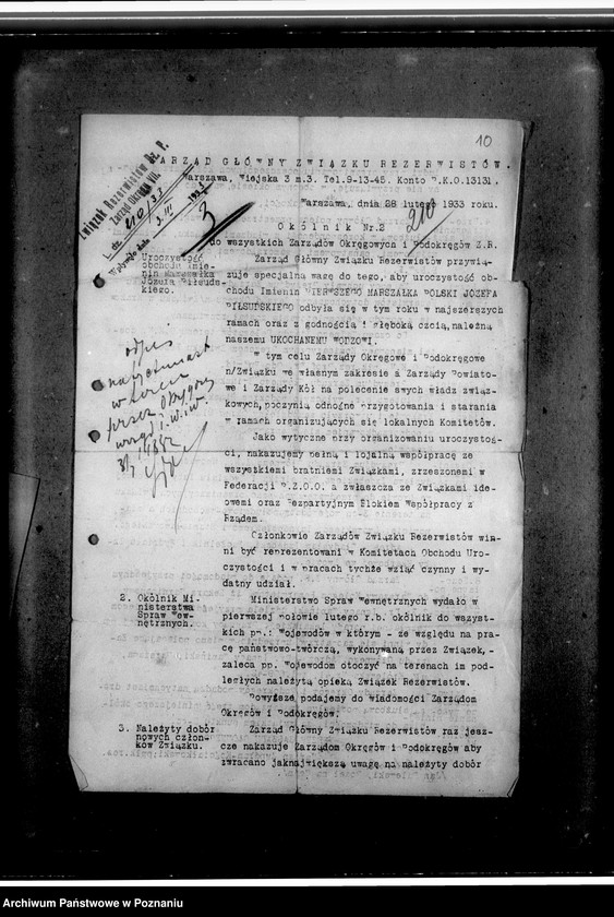 Obraz 14 z jednostki "Korespondencja z Zarządem Głównym"