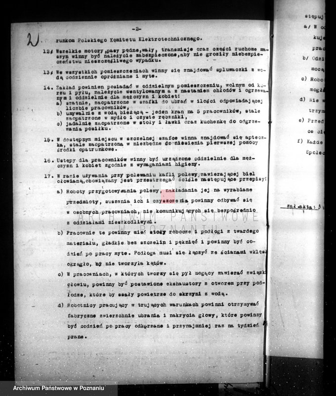 Obraz 6 z jednostki "Zatwierdzenie projektu urządzenia fabryki kafli W. Szczepańskiego i L. Szenklera w Poznaniu"