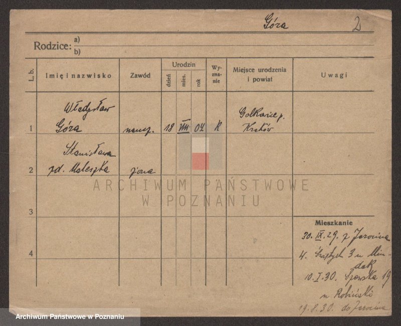 Obraz 2 z jednostki "Gur - Gurkiewicz"