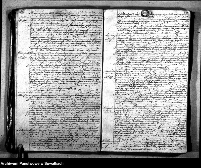 image.from.unit.number "Księga Duplikat Parafij Leypuny o Urodzonych, Zaślubionych i Umarłych w Roku 1843"