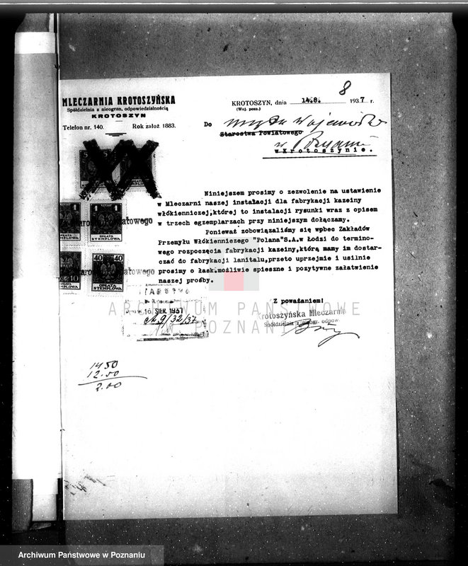 Obraz 12 z jednostki "Zatwierdzenie zakładu przemysłowego /mleczarnia/ w Krotoszynie /spółka z nieogr. odp"