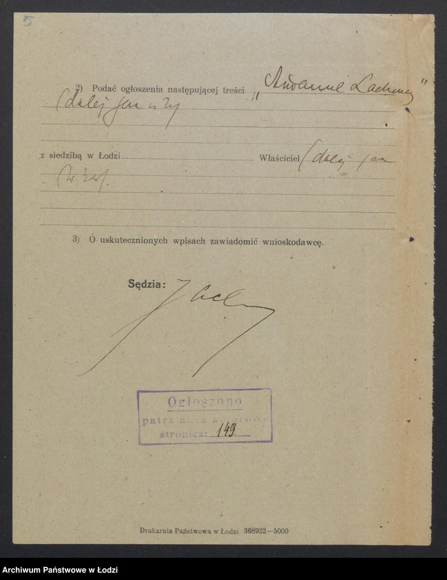 Obraz 7 z jednostki "Emanuel Lachman – zakład fryzjerski"