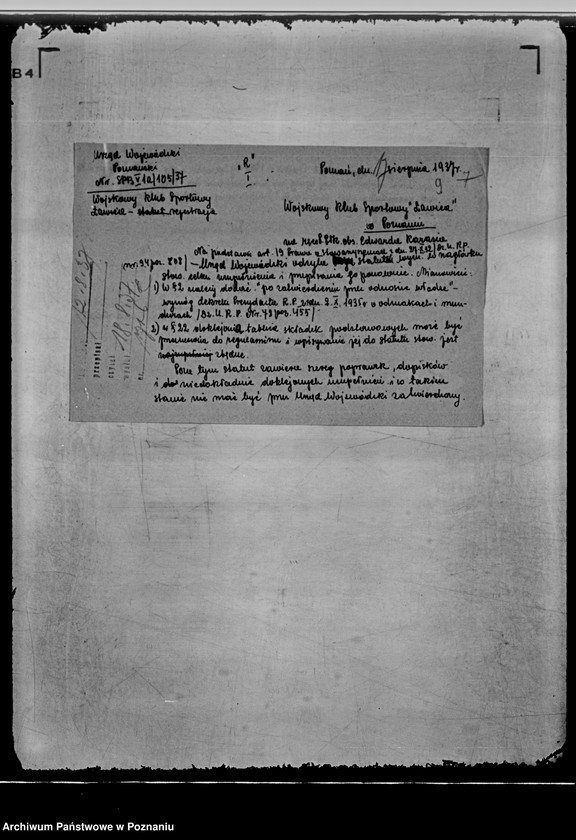 Obraz 13 z jednostki "/Wojskowy Klub Sportowy,,Ławica"/"