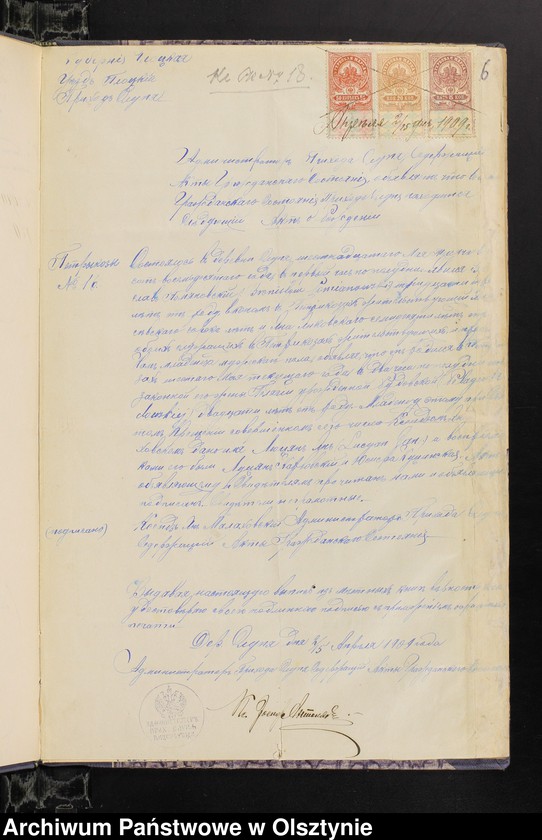 image.from.unit.number "[Annexa do ślubów z Parafii Grzebskiej za 1909 rok]"