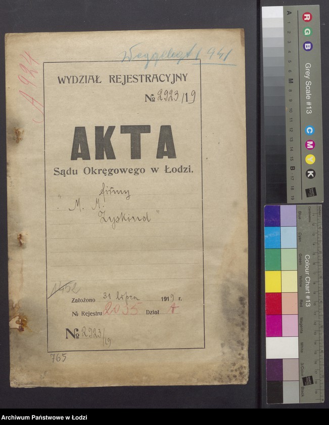 Obraz 2 z jednostki "Mendel Mordka Zyskind - sprzedaż towarów manufakturowych"