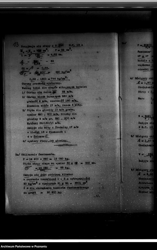 Obraz 17 z jednostki "Zatwierdzenie zakładu przemysłowego szlifierni Firmy Bracia Jakuszewscy w Antoninku powiat poznański"