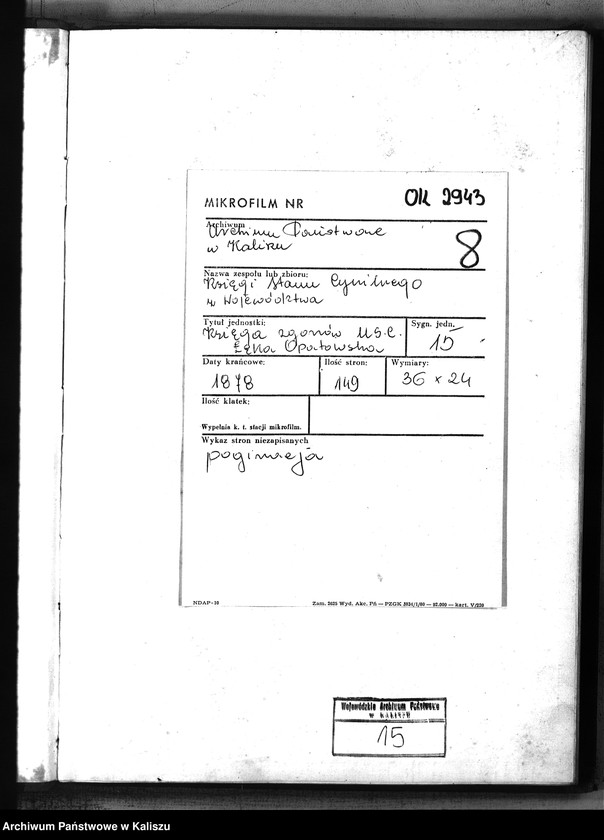 image.from.unit.number "[Księga zgonów]"