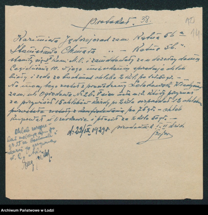 Obraz 16 z jednostki "V Komisariat [protokoły zajść, aresztowań, kradzieży i innych wypadków]"