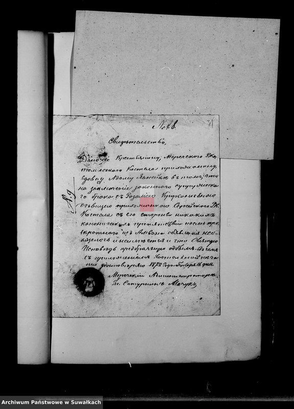 image.from.unit.number "Dokumenty Kasajuščiesja k Aktom Brakosočetavšichsja Lic Serejskogo Rimsko-Katoličeskogo Prichoda za 1872 god"