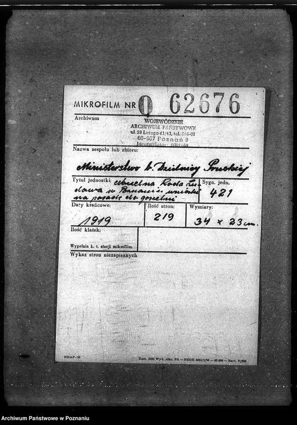 Obraz 2 z jednostki "Naczelna Rada Ludowa w Poznaniu wnioski na posadę do gorzelni"