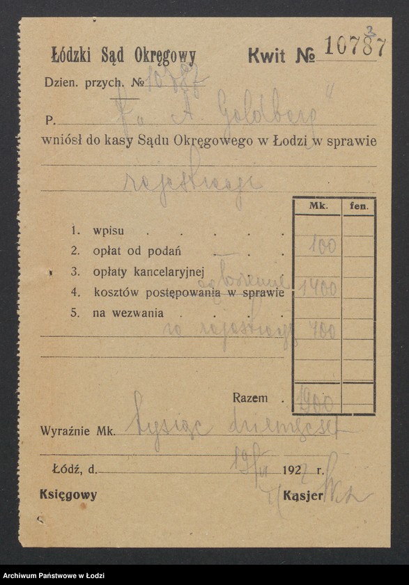 Obraz 5 z jednostki "Adolf Goldberg – sprzedaż maszyn do pisania"