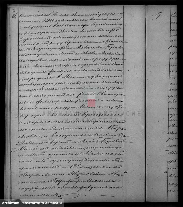 image.from.unit.number "Akta urodzeń, małżeństw, zgonów"