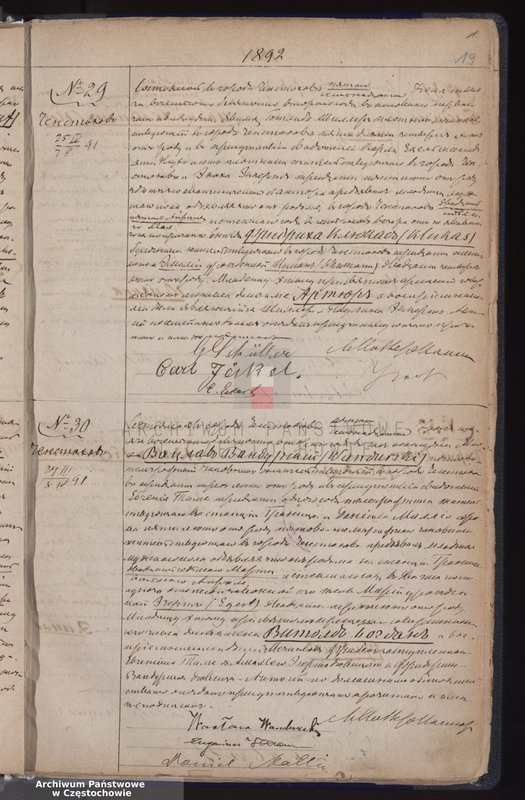 image.from.unit.number "[Pierwopis aktów urodzeń z lat 1891-1900]"