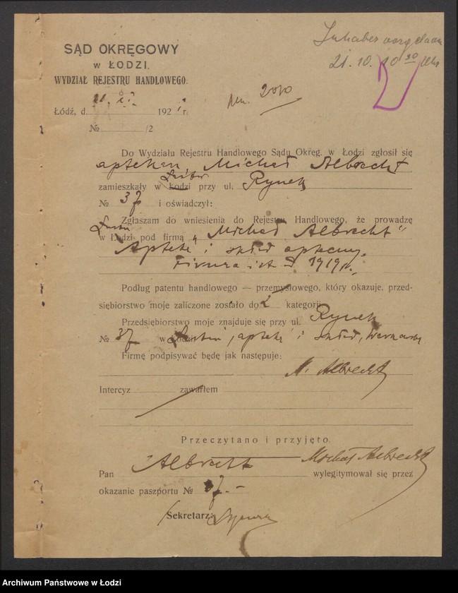 Obraz 4 z jednostki "Michał Albrecht, Józef Białkowski- apteka i skład apteczny"