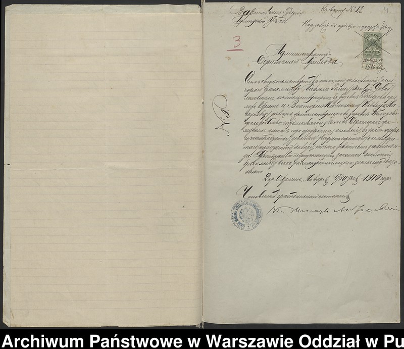 image.from.unit.number "Aneksy do akt małżeństw"