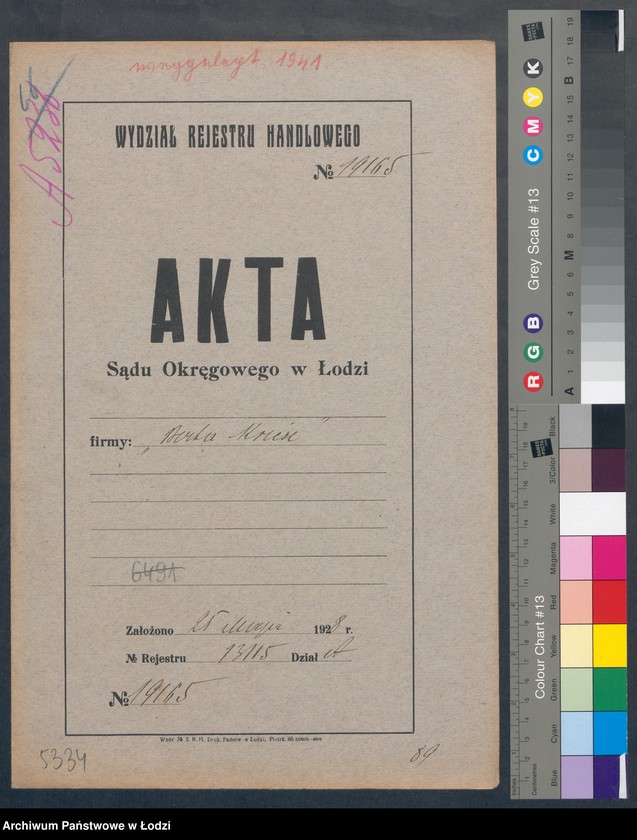 Obraz 2 z jednostki "Berta Kriese – piwiarnia"