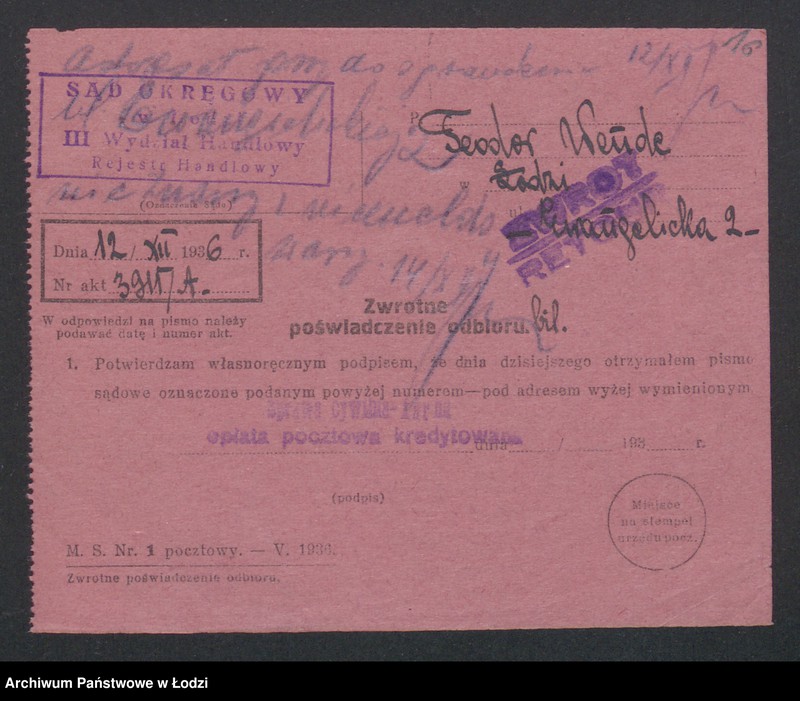 Obraz 18 z jednostki "Teodor Wende – kantor techniczno-handlowy"