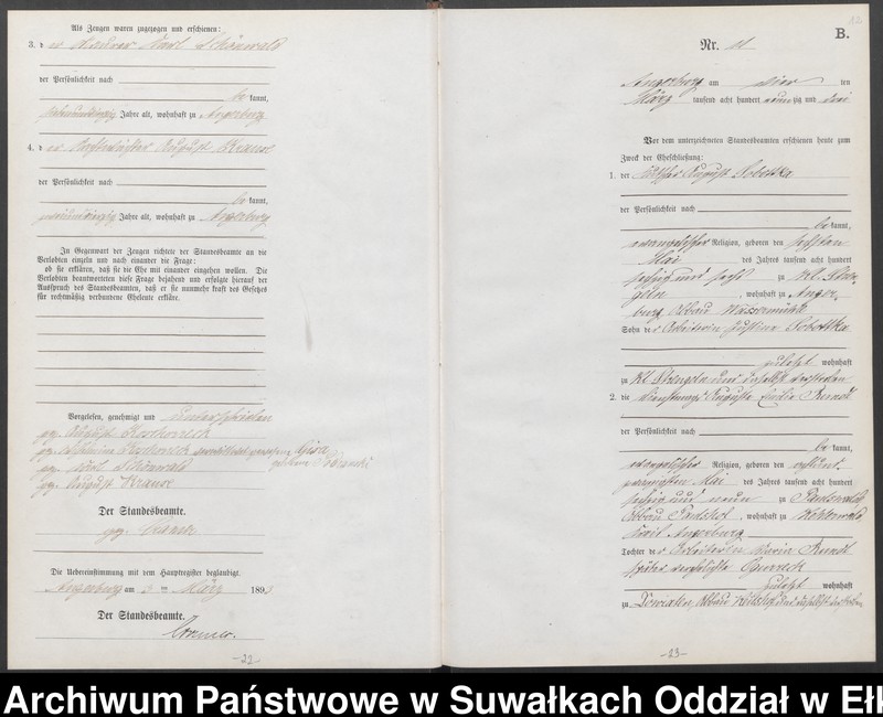 Obraz 15 z jednostki "Heiraths-Neben-Register des Preussischen Standes-Amtes Angerburg Kreis Angerburg"