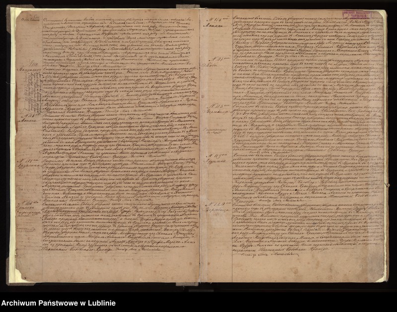 image.from.unit.number "Księga urodzeń"