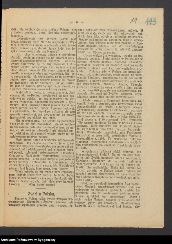 Obraz 13 z jednostki "[Druki wydawane przez Komendę Główną Zachodniej Straży Obywatelskiej w Poznaniu]"