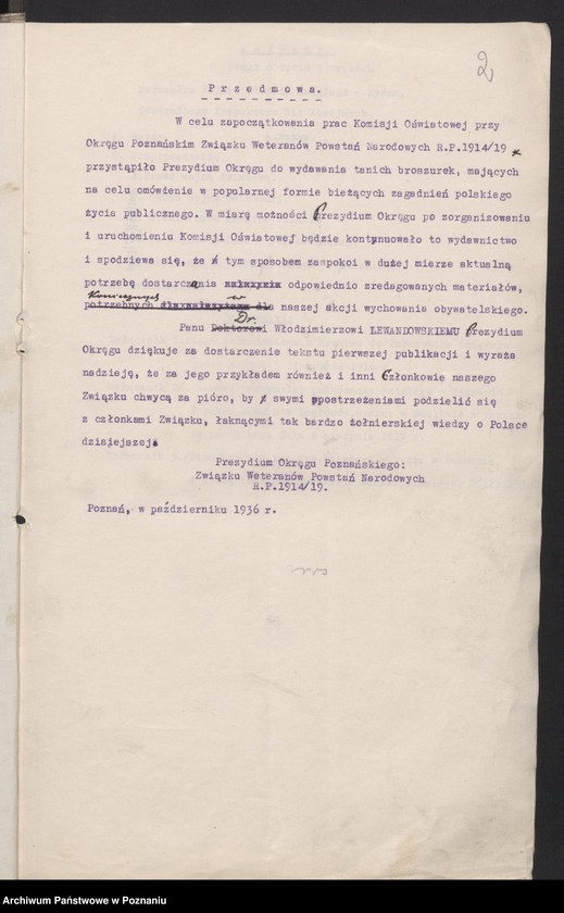 Obraz 5 z jednostki "Komisja Oświatowa Związku Weteranów Powstań Narodowych Rzeczypospolitej Polski i Związku Powstańców Wielkopolskich."