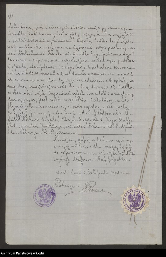 Obraz 12 z jednostki "Chaja Rappeport i S-ka- fabrykacja i sprzedaż towarów manufakturowych"