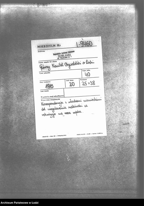 Obraz 2 z jednostki "Główny Komitet Obywatelski [Korespondencja z władzami niemieckimi dot. uregulowania należności za rekwizycje na rzecz wojska]"