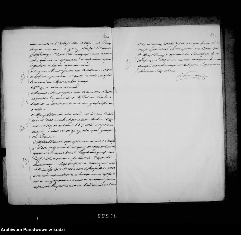 Obraz 15 z jednostki "Perepiska ne trebujuščaja dal´nejšago proizvodstva"