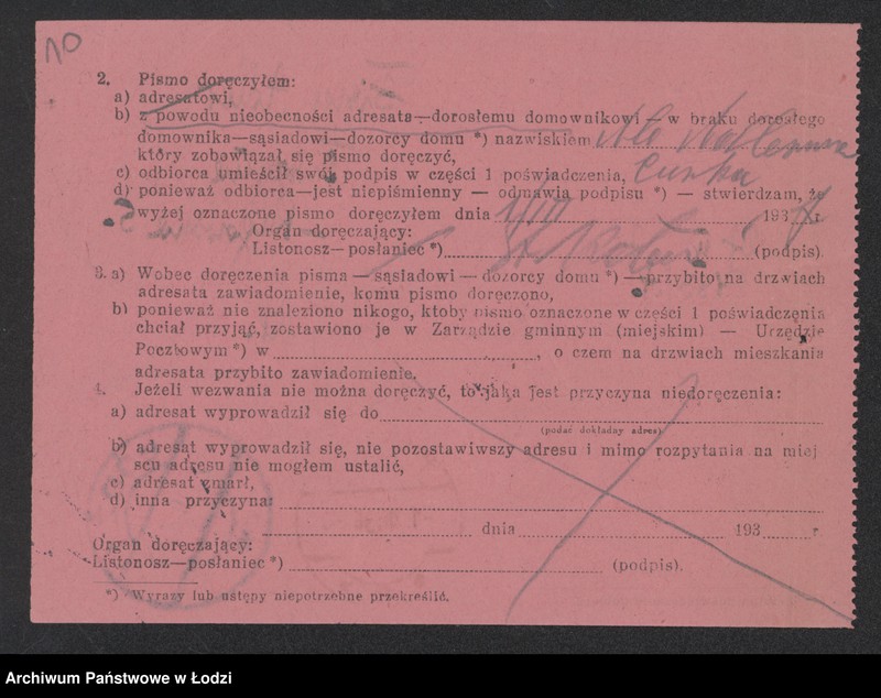 Obraz 12 z jednostki "Adler Fiszel- sprzedaż garderoby"