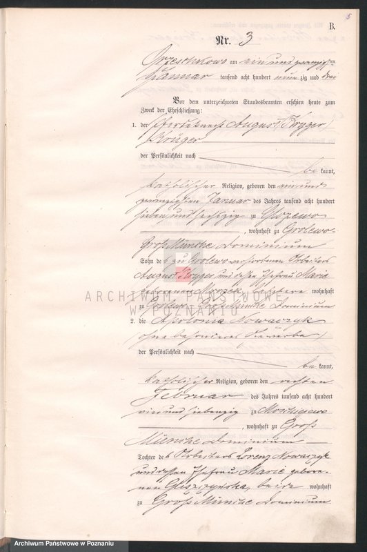 Obraz 8 z jednostki "Księga małżeństw"