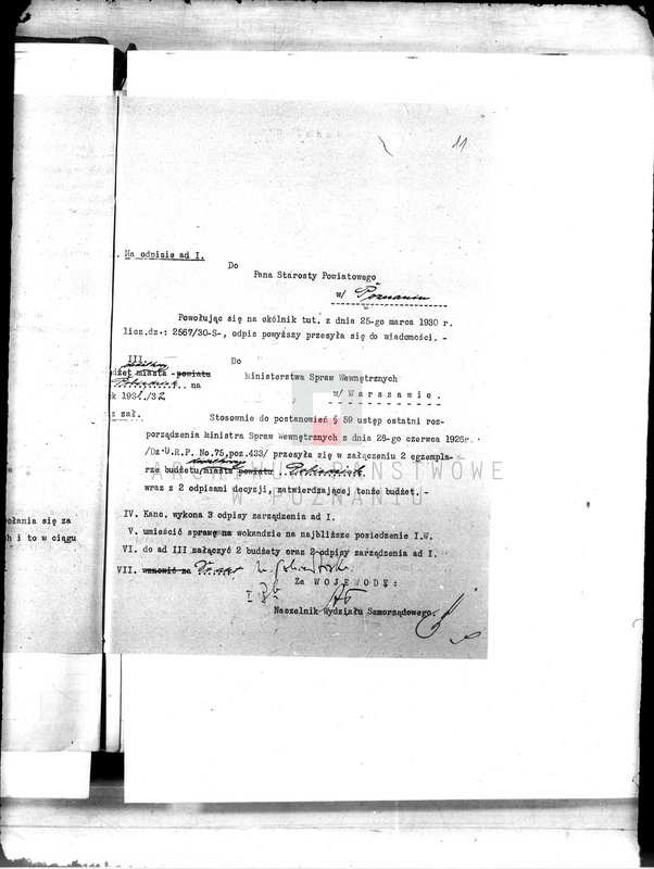 Obraz 16 z jednostki "Budżety i sprawy rachunkowe miasta Pobiedziska"