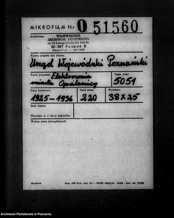 Obraz 2 z jednostki "Elektrownia miasta Opalenicy"